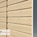 Сайдинг Ю-Пласт TIMBERBLOCK Кедр (Тимберблок), Кедр Светлый купить в Тюмени