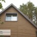 Сайдинг Ю-Пласт TIMBERBLOCK Пихта (Тимберблок) Камчатская купить в Тюмени