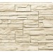 Фасадная панель Royal Stone, Камень Скалистый, Оттава купить в Тюмени