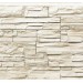 Фасадная панель Royal Stone, Камень Скалистый, Торонто купить в Тюмени