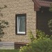 Фасадная панель Ю-пласт Стоун хаус сланец Бежевый купить в Тюмени