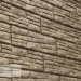 Фасадная панель Ю-пласт Стоун хаус сланец Бежевый купить в Тюмени