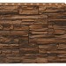Фасадная панель Royal Stone, Камень Скалистый, Калгари купить в Тюмени