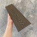 Заборная доска EasyDecking Wood-X 131х11 Венге купить в Тюмени