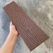 Заборная доска EasyDecking Wood-X 131х11 Коричневый купить в Тюмени