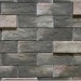 Фиброцементные панели КАНЬОН коллекция ИНДИГО 28 купить в Тюмени