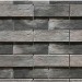 Фиброцементные панели КАНЬОН коллекция ИНДИГО 28 купить в Тюмени