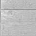 Террасная доска ДПК Outdoor 3D полнотелая STORM/OCEAN GREY серая микс купить в Тюмени