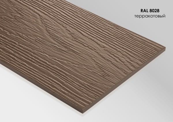 Фиброцементный сайдинг Fibra Plank Терракотовый / RAL 8028 купить в Тюмени