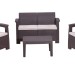 Комплект Rattan Comfort 4 купить в Тюмени