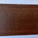 Фиброцементный сайдинг Latonit Махагон (RAL 8024/8014) купить в Тюмени