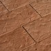 Фасадная плитка Кирисс Фасад Песчаник купить в Тюмени