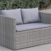 Диван-Трансформер AFINA плетеный из иск. ротанга S330G-W78 Grey купить в Тюмени
