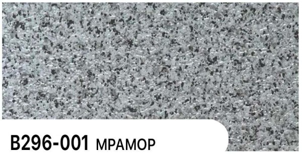 Фасадная панель Zodiac Мрамор В296-001 купить в Тюмени