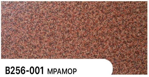 Фасадная панель Zodiac Мрамор В256-001 купить в Тюмени