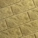 Фасадная плитка Кирисс Фасад Тигровый дракон большой скол купить в Тюмени