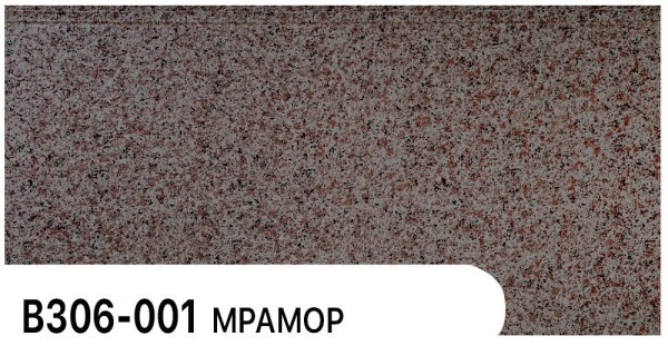 Фасадная панель Zodiac Мрамор В306-001 купить в Тюмени