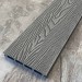 Террасная доска ДПК EasyDecking Wood-X 146х23 Серый купить в Тюмени