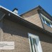 Фасадная панель Ю-пласт Стоун Хаус S-Lock Клинкер бежевый купить в Тюмени