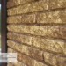 Фасадная панель Ю-пласт Стоун Хаус Кварцит Тёмно-бежевый купить в Тюмени