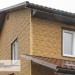Фасадная панель Ю-пласт Стоун Хаус Кварцит Тёмно-бежевый купить в Тюмени