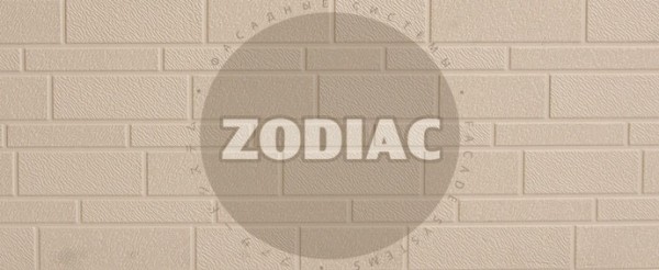 Фасадная панель Zodiac Эконом панели AE1-001E купить в Тюмени