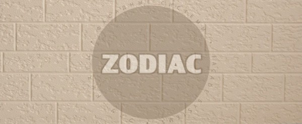 Фасадная панель Zodiac Эконом панели AE2-001E купить в Тюмени
