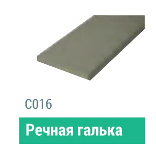 Сайдинг Мирко 7,5 гладкий С016 купить в Тюмени