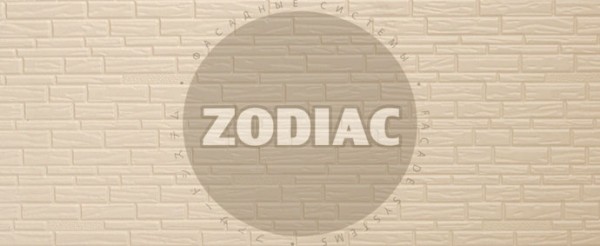 Фасадная панель Zodiac Эконом панели AE8-001E купить в Тюмени