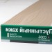 Сайдинг Мирко 7,5 под дерево C006 купить в Тюмени