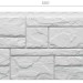Фасадная панель Docke Slate Лех купить в Тюмени