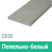 Сайдинг Мирко 7,5 гладкий С020 купить в Тюмени