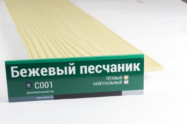 Сайдинг Мирко 7,5 под дерево С001 купить в Тюмени