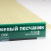 Сайдинг Мирко 7,5 под дерево С001 купить в Тюмени