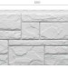 Фасадная панель Docke Slate Шамони купить в Тюмени