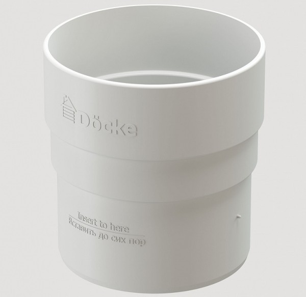 Муфта соединительная ПВХ Docke STANDART пломбир купить в Тюмени