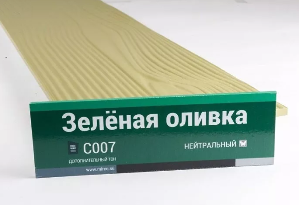 Сайдинг Мирко 7,5 под дерево С007 купить в Тюмени