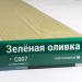 Сайдинг Мирко 7,5 под дерево С007 купить в Тюмени