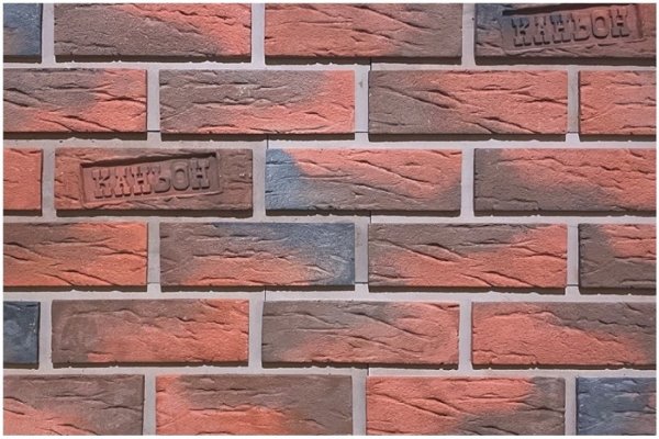 Фиброцементные панели КАНЬОН коллекция КЛИНКЕР 32 купить в Тюмени