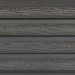 Фасадная доска из ДПК Faynag Wood Рейка Мокрый Асфальт купить в Тюмени