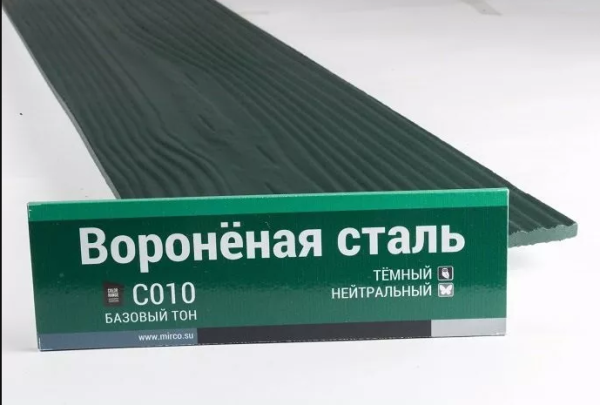 Сайдинг Мирко 7,5 под дерево С010 купить в Тюмени