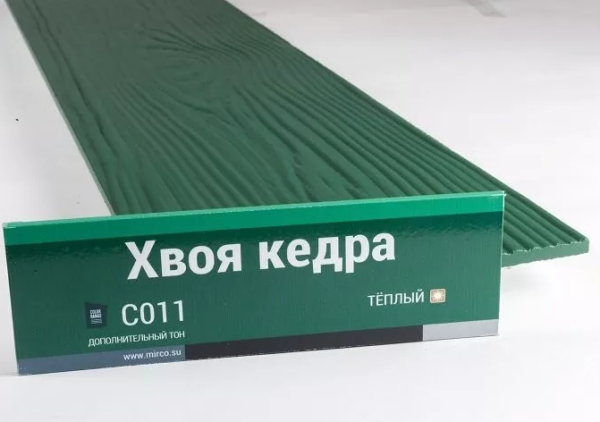Сайдинг Мирко 7,5 под дерево С011 купить в Тюмени