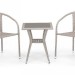 Комплект плетеной мебели AFINA из иск. ротанга T25C/Y137C-W85 Latte 2Pcs купить в Тюмени