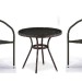 Комплект плетеной мебели AFINA из иск. ротанга Асоль-7 T282ANT/Y137C-W53 Brown 2Pcs купить в Тюмени