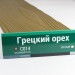 Сайдинг Мирко 7,5 под дерево С014 купить в Тюмени