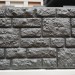 Фасадная панель "АЭЛИТ" СЕРИЯ "РАКУШЕЧНИК" купить в Тюмени