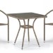 Комплект плетеной мебели AFINA из иск. ротанга T282BNT/Y137C-W56 Light Brown 2Pcs купить в Тюмени