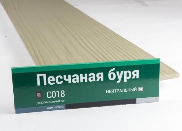 Сайдинг Мирко 7,5 под дерево С018 купить в Тюмени