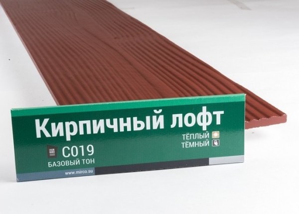 Сайдинг Мирко 7,5 под дерево С019 купить в Тюмени