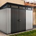 Сарай Артисан 9х7 (279 х 216 см) купить в Тюмени